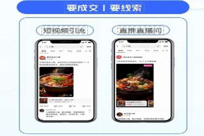 百度推广优化案例解析，揭秘优化之道