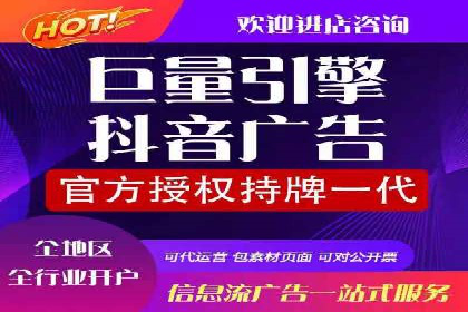 百度推广运营案例分享：助力企业品牌推广