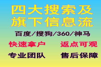 社交网络信息流运营的案例集锦与解读
