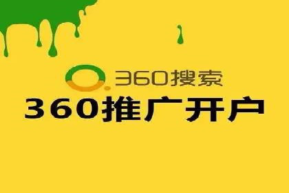 案例分享：百度推广费用优化助力企业增长
