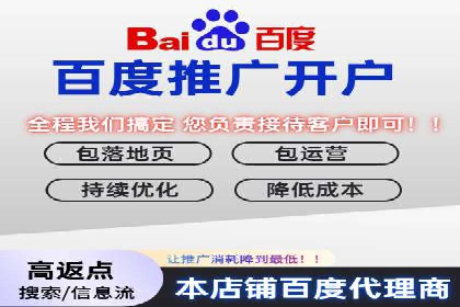 案例分享：今日头条信息流广告如何实现高效转化