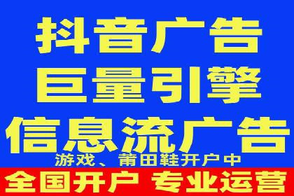 百度竞价公司案例解析：广告素材设计要点